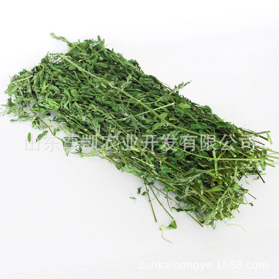 Трава люцерны в ассортименте сушка трава люцерны кролик корм Шиншилла корм для домашних животных 1 кг