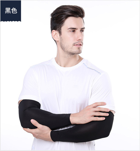 Korean sun protection sleeves factory, outdoor riding UV protection summer sleeves, corporate promotional gifts, ice silk motorcycles