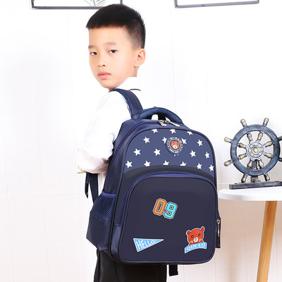 new pattern pupil schoolbag Manufactor Direct selling wholesale Customized Trend Korean Edition children Backpack junior middle school high school