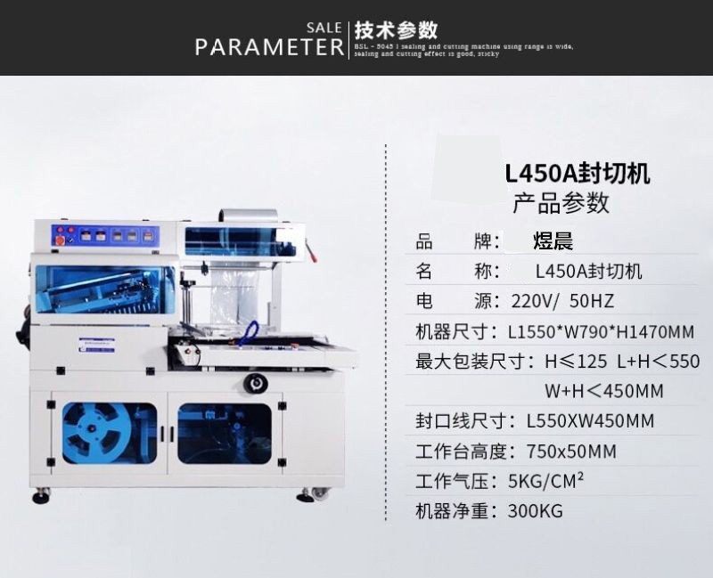 20200308_110719_000_副本