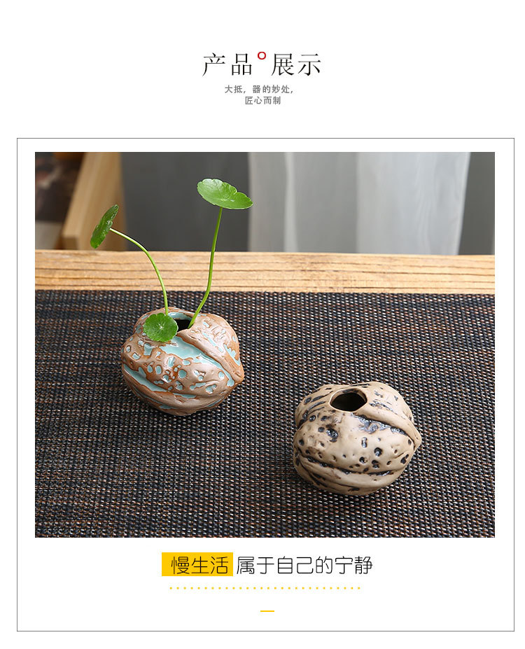 陶瓷花插_04