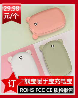 关联营销(3)_11.jpg?x-oss-process=image/format,png