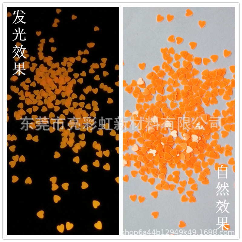 FYG04爱心3mm-4_副本