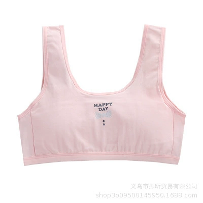 Teen girl bra, cotton quilted tank top, sports brace for students, Korean style, 16 years