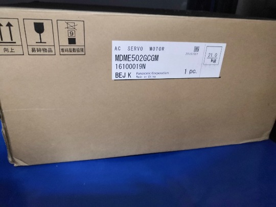 全新松下伺服驱动器MDME502GCGM保修一年议价