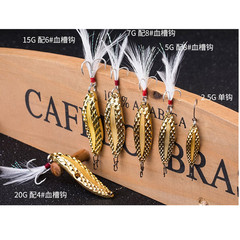 路亞亮片夜光假餌遠投路亞餌翹嘴套裝淡水仿生假餌水蛭馬口鱸魚餌