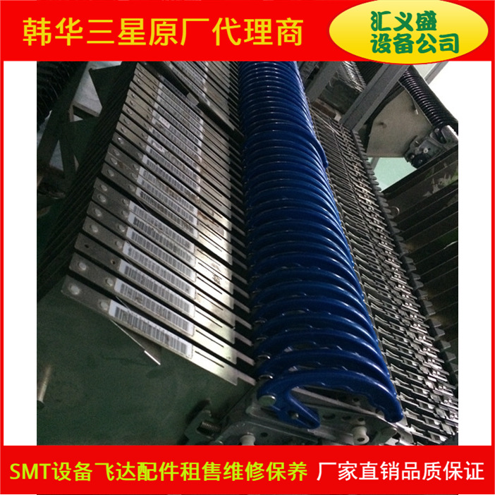 二手原装雅马哈飞达|YAMAHA CL8*2mm|8X2mm|feeder,喂料器,飞达