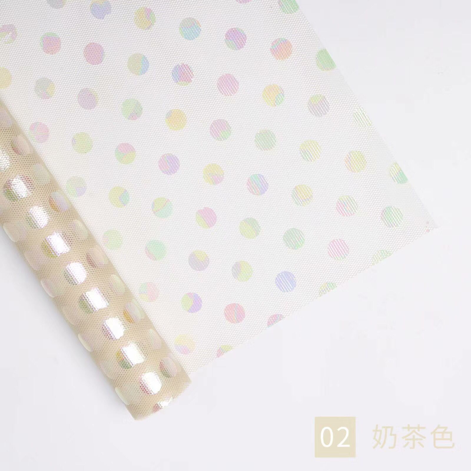 QQ图片20200616212054