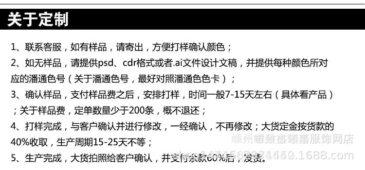 6CFF3473345794C953067E7348DADE