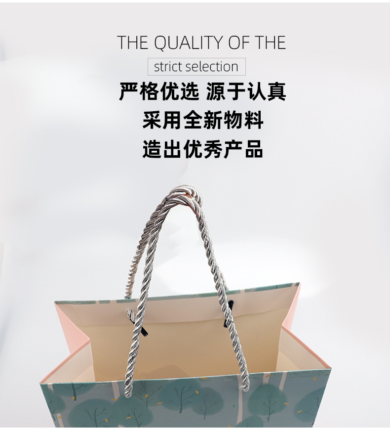 手提袋详情页4_03.jpg