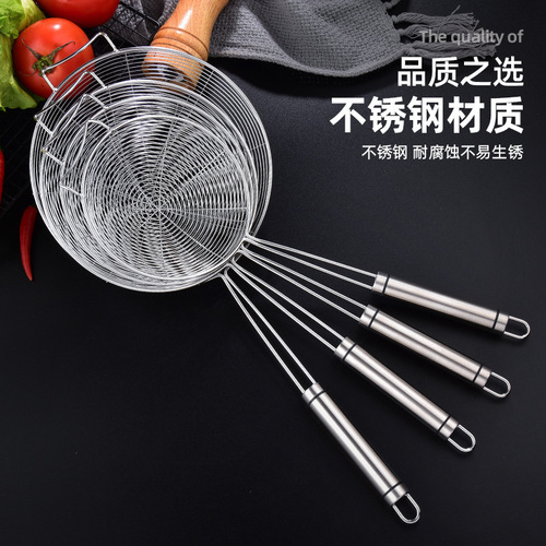 Cross-border 304 stainless steel wire drain all-steel hanging edge hot pot colander multi-purpose frying oil-separating colander for home and restaurant