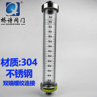 �����˶��� �����˶��� �˶���Ͳ 304���P� 50ml~15L �ɶ��ݼy
