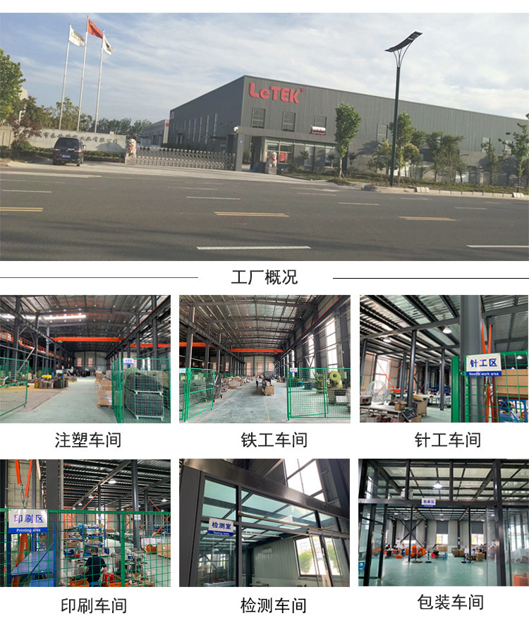 14504820329_1942101103