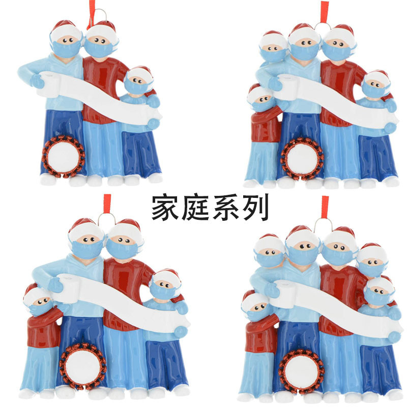 现货圣诞节跨境热销2020面罩老人圣诞树金属吊挂件幸存者一家人