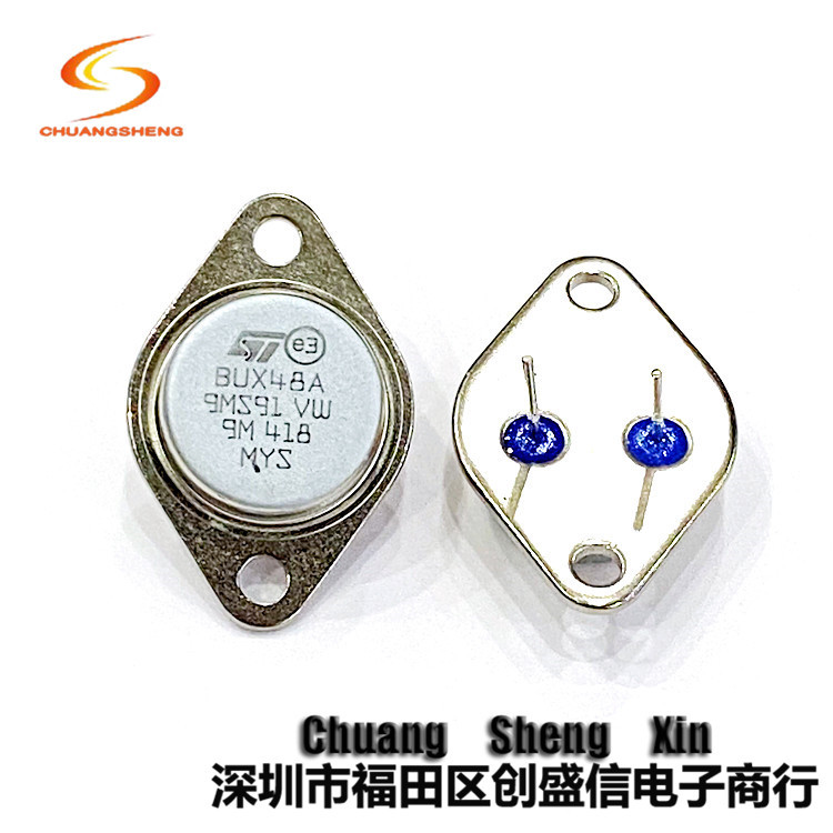 BUX48A 超声波功率晶体管15A 1000V封装TO-3全新原装现货