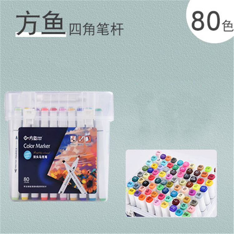 廠家正品TOUCH彩色雙頭馬克筆套裝80色大三角杆手繪設計筆美
