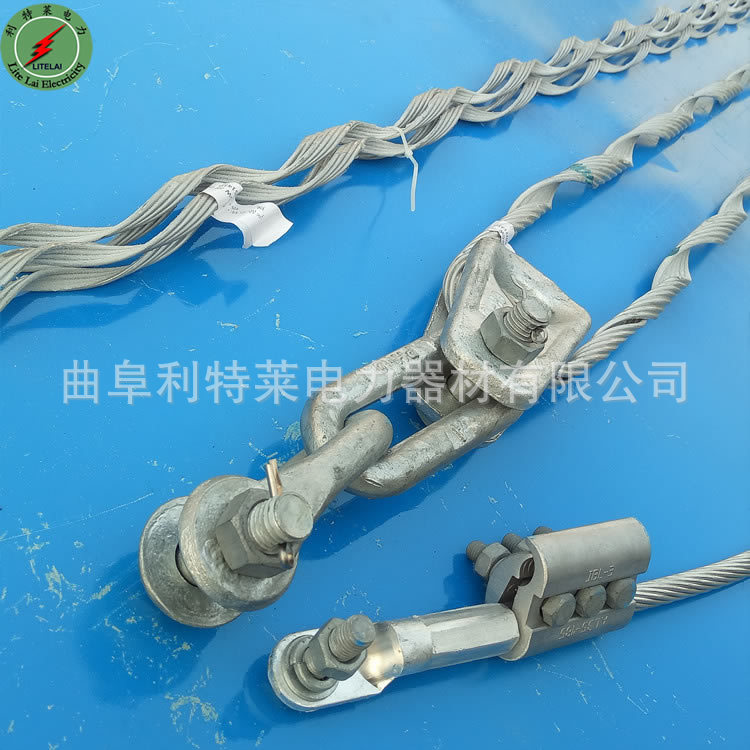 OPGW耐张线夹4.jpg
