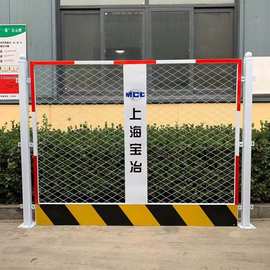 榕城县基坑护栏厂家供应建筑施工安全围栏泥浆池临边防护围栏
