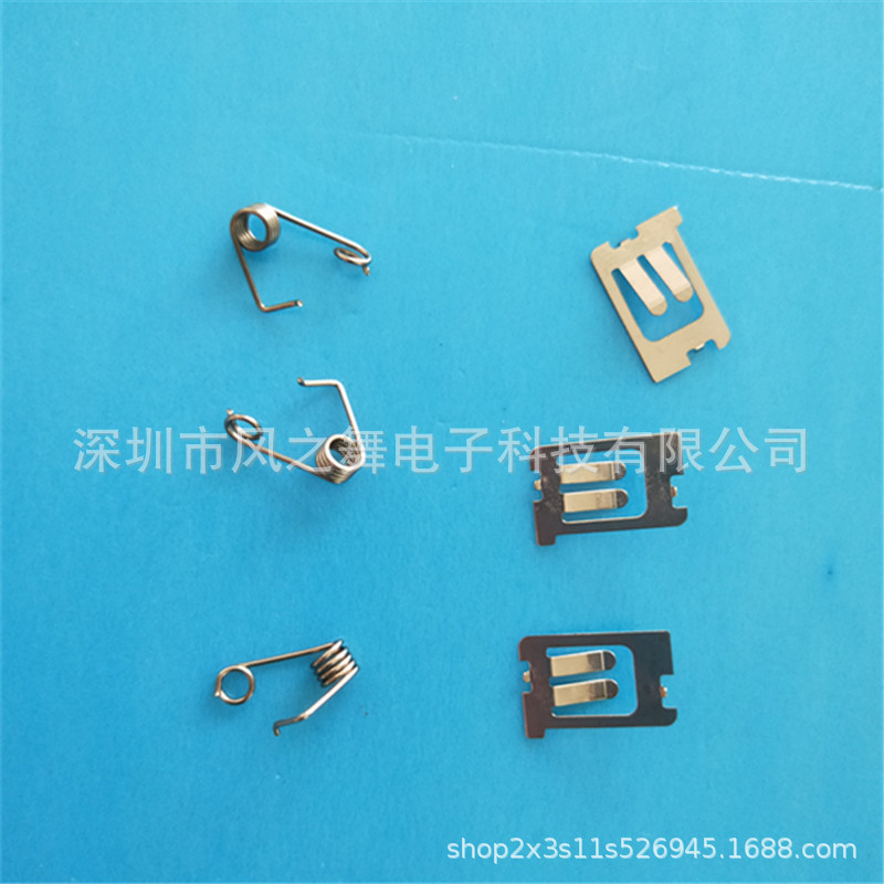 CR2032电池正负极接触片纽扣电池正负极弹片 扣式弹片 弹簧片