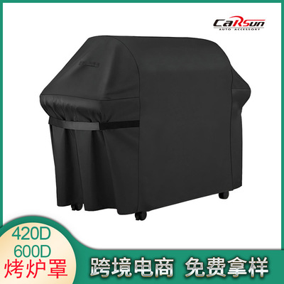 Amazon cross-border 420D oxford thickening waterproof Table cover outdoors dustproof barbecue Furnace cover BBQ Furniture covers