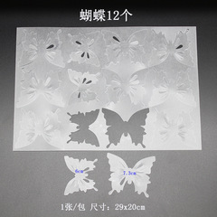 3D heat shrink film pre-cut creative butterfly brooch combination pendant DIY cut pieces heat shrink film no-cut