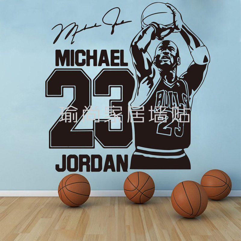 Custom cross-border exclusive hot selling basketball star MICHAEL MICHAEL Jordan wall stickers wallpaper boy room Custom cross-border exclusive hot selling basketball star MICHAEL MICHAEL Jordan wall stickers wallpaper boy room