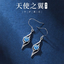 戒指;项链;耳钉