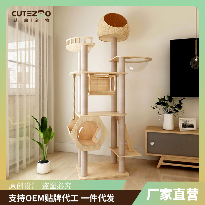 S01pro主图修改后