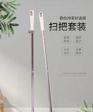 �߰��λ����b�M�ϼ����ג�����ܛë�߰��^һ�����l