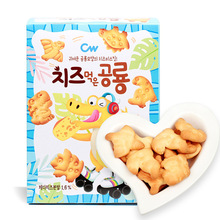 韓國原裝 青佑牌恐龍形牛奶巧克力餅干60g 休閑零食點心 批發