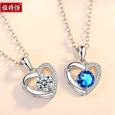 ins love Necklace Diamond heart-shaped Pendant clavicle romantic Sweet Japan and South Korea Jewelry