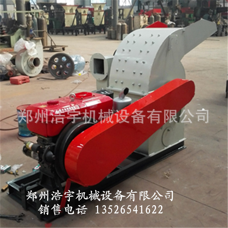 新型葡萄树枝粉碎机 小枝条粉碎机 小型树叶粉碎机