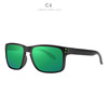 Classic square multicoloured sunglasses suitable for men and women solar-powered