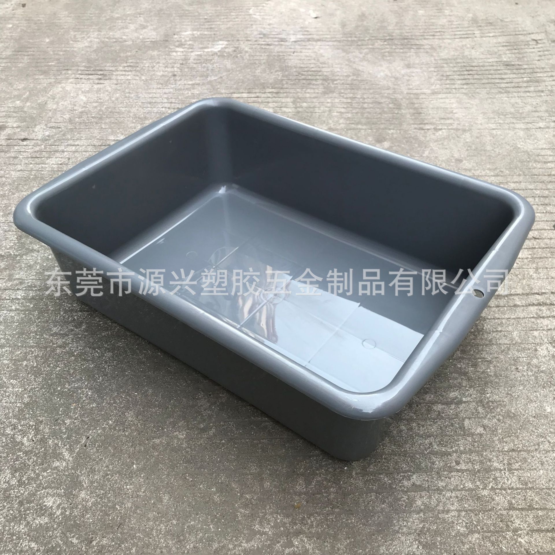 加厚灰色长方塑胶盆子530*380*150mm机场安全检查盆托盘餐具碗框