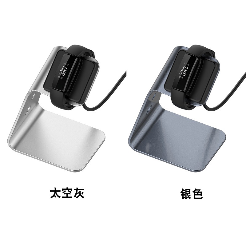 fitbit inspire2 charger, inspire HR/ace3 charging cable socket and charging stand are available in stock undefined