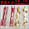 the skating shoes Fancy Roller skating shoes Straight row Roller skates Tool carrier aluminium alloy thickening Bracket Slalom Banana stand