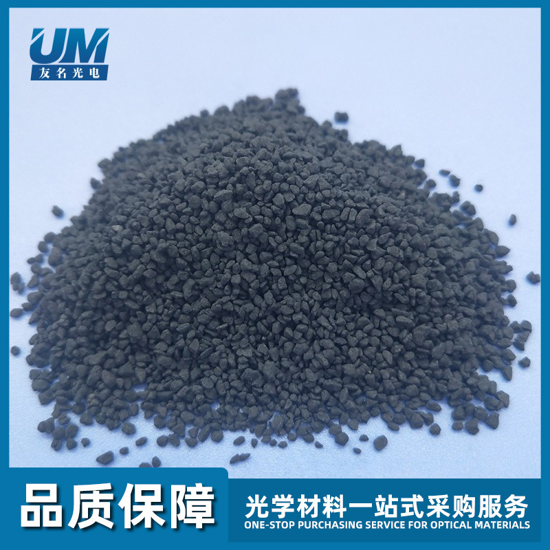 真空镀膜机光学镀膜材料钛酸镧H4德国Merck默克H4