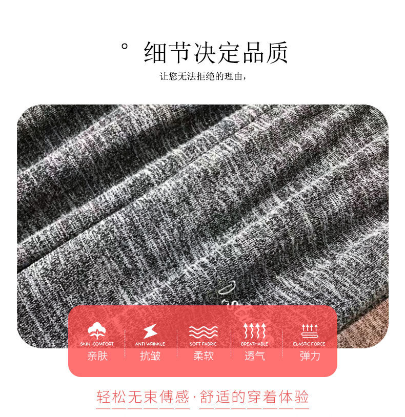 Pentalon léger - Ref 3434449 Image 8