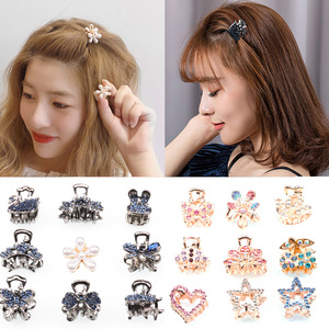 New crystal diamond small catch metal clip bang ground hairpin in Europe and the contracted clip hair accessories