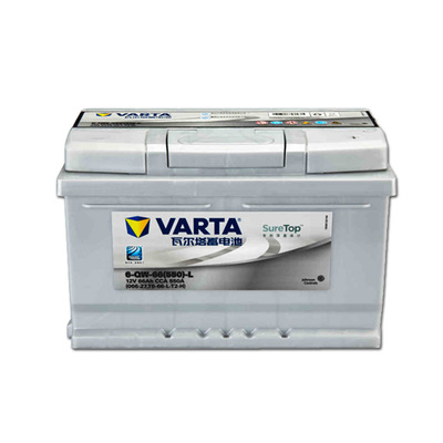 Silver Label Varta Battery 12V66AH Fox automatic Mondeo  Maike Si 550A Automobile battery