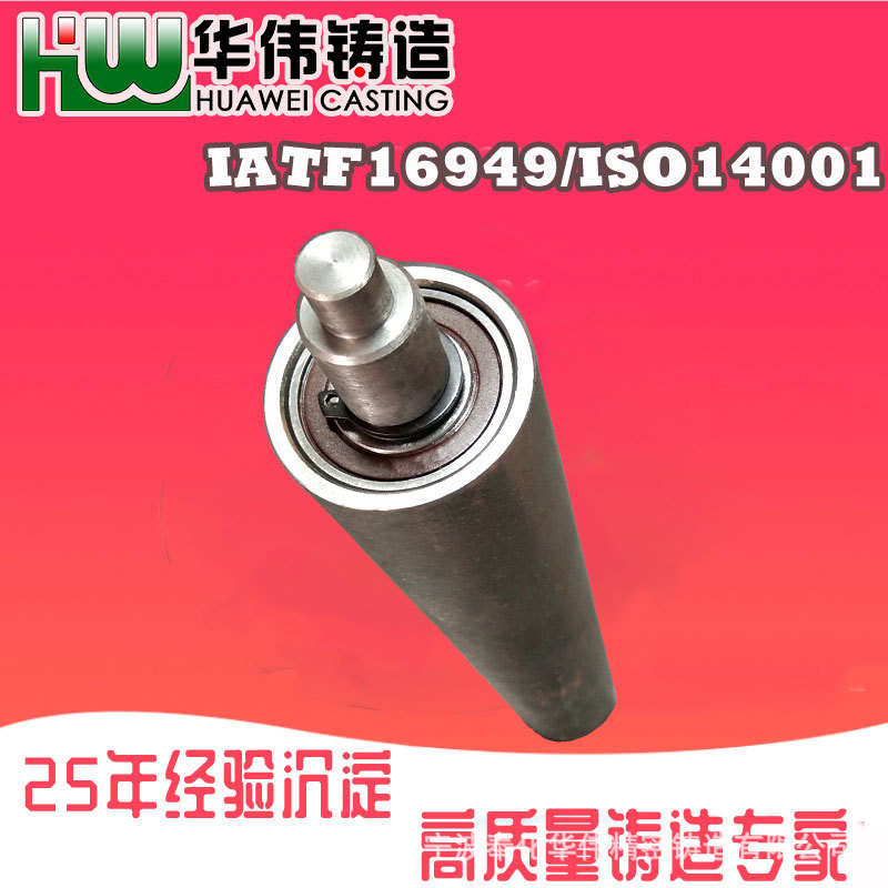 铸钢件 铸件 汽车 水玻璃铸造件 熔模铸造加工