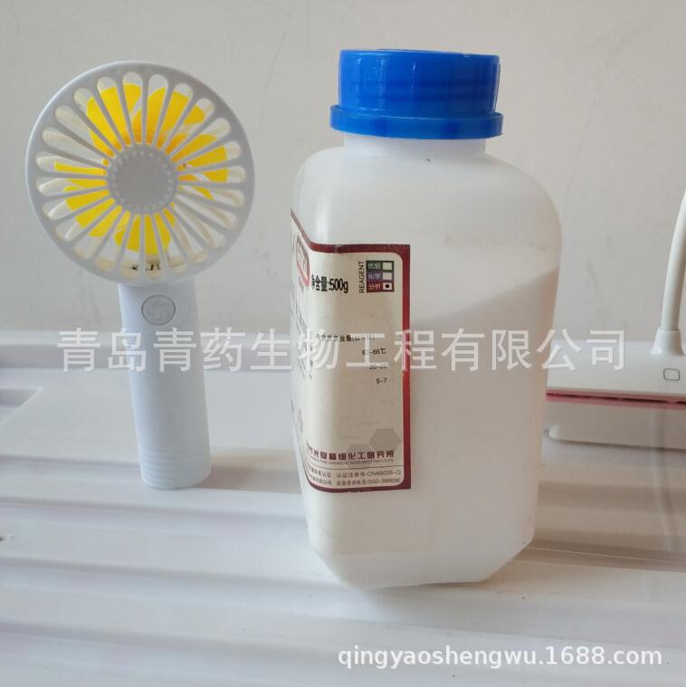 ���Ҷ���10000������ AR 500g/ƿ CAS��25322-68-3