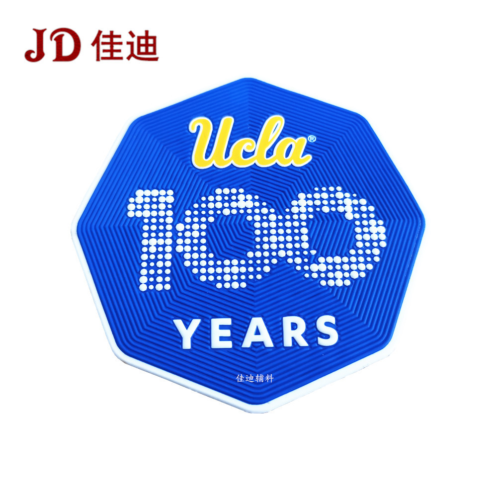 TPU高频章 TPU丝印电压章 TPU转烫标 3D立体烫画章厂家