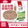燕之坊藜麦米袋装营养早餐粥五谷杂粮粗粮米面杂粮代餐主辅食1kg|ru