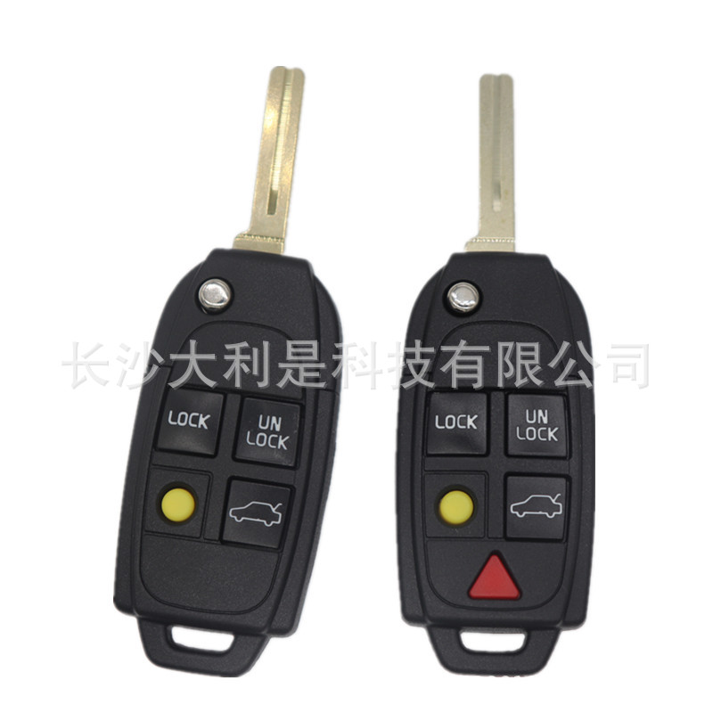 The key shell is suitable for Volvo 45 key folding remote control…