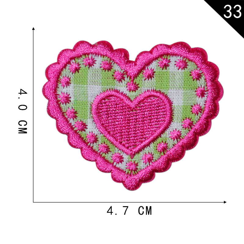 33 * 단일 단락 5 배치 불만이 발행되지 않음