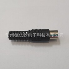 �S��ֱ�N9.5�� �о��ҕ���^ AV/TV�����ҕҕ�l���^�쾀�����^