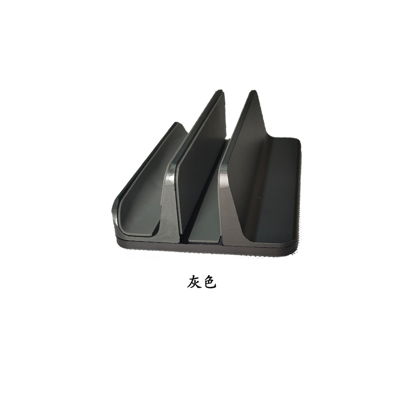 Aleación de aluminio portátil soporte vertical base portátil aleación de aluminio escritorio disipación de calor soporte de almacenamiento