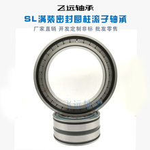 MUB1307UBM RU1570UM MUB1307UM F-41294 F-946738 F-227764S