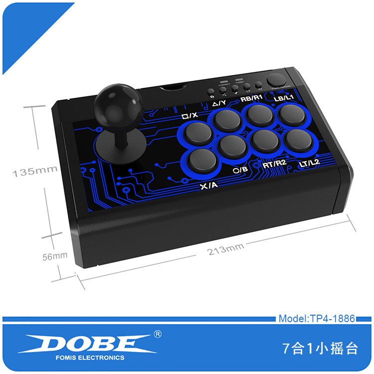 ＣＮ TP4-1886-7合1摇台-03